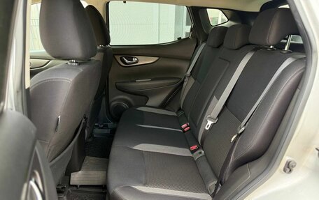 Nissan Qashqai, 2021 год, 2 300 000 рублей, 10 фотография