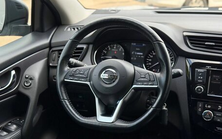 Nissan Qashqai, 2021 год, 2 300 000 рублей, 14 фотография