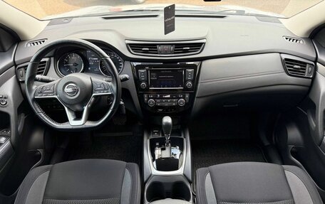 Nissan Qashqai, 2021 год, 2 300 000 рублей, 12 фотография