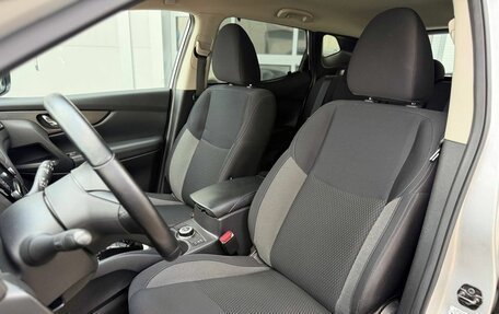 Nissan Qashqai, 2021 год, 2 300 000 рублей, 9 фотография