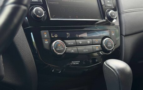 Nissan Qashqai, 2021 год, 2 300 000 рублей, 17 фотография