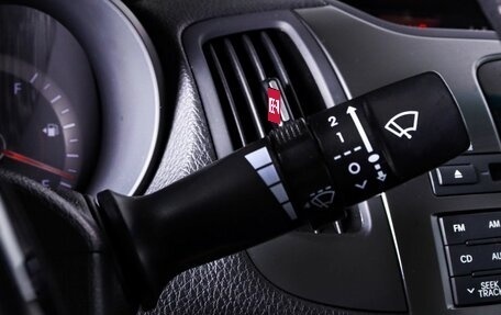 KIA Cerato III, 2013 год, 815 000 рублей, 16 фотография