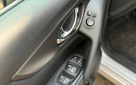Nissan Qashqai, 2021 год, 2 300 000 рублей, 29 фотография
