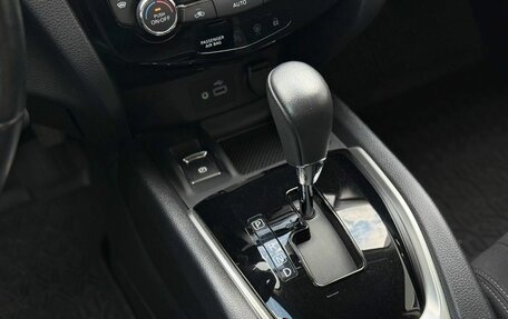 Nissan Qashqai, 2021 год, 2 300 000 рублей, 18 фотография