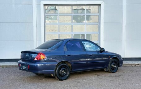 KIA Spectra II (LD), 2006 год, 400 000 рублей, 5 фотография