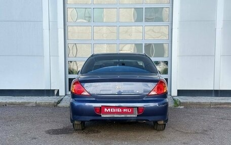 KIA Spectra II (LD), 2006 год, 400 000 рублей, 8 фотография