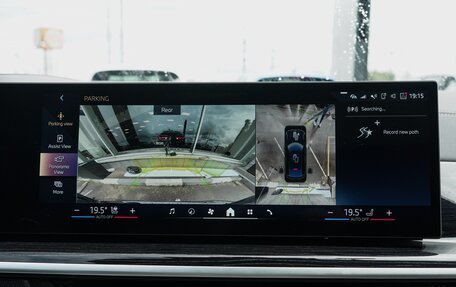 BMW X6, 2025 год, 12 399 000 рублей, 33 фотография