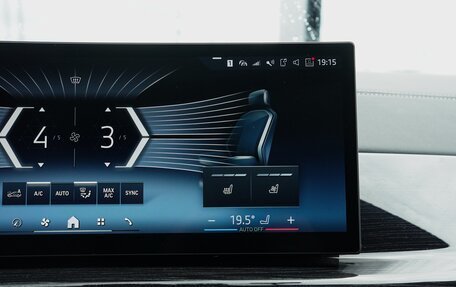 BMW X6, 2025 год, 12 399 000 рублей, 32 фотография