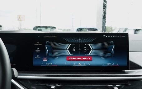BMW X6, 2025 год, 12 399 000 рублей, 31 фотография