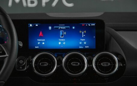 Mercedes-Benz GLA, 2024 год, 5 000 000 рублей, 16 фотография