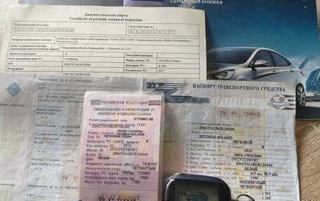 Hyundai Solaris II рестайлинг, 2012 год, 780 000 рублей, 13 фотография