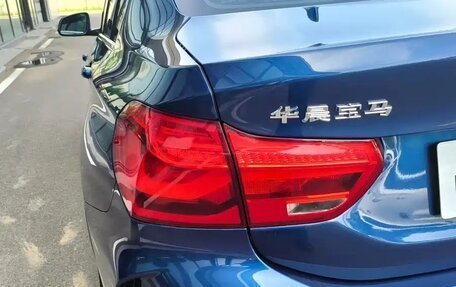 BMW 1 серия, 2022 год, 1 834 000 рублей, 8 фотография
