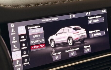 Porsche Cayenne III, 2020 год, 8 250 000 рублей, 4 фотография