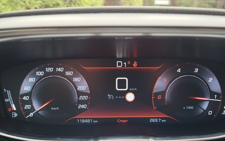 Peugeot 5008 II, 2020 год, 1 740 000 рублей, 31 фотография