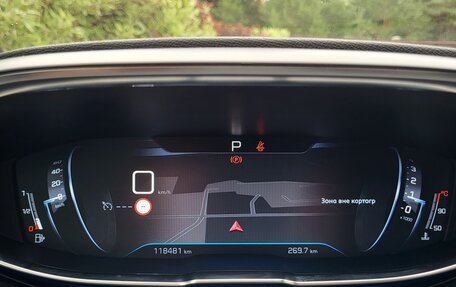 Peugeot 5008 II, 2020 год, 1 740 000 рублей, 32 фотография