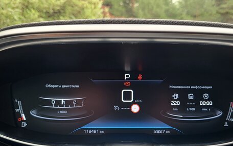 Peugeot 5008 II, 2020 год, 1 740 000 рублей, 33 фотография