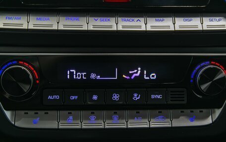 Hyundai Sonata VII, 2018 год, 1 740 000 рублей, 16 фотография