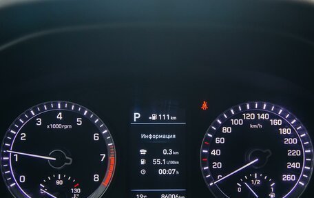 Hyundai Sonata VII, 2018 год, 1 740 000 рублей, 15 фотография