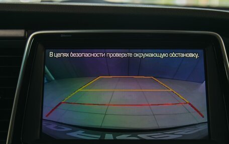 Hyundai Sonata VII, 2018 год, 1 740 000 рублей, 21 фотография