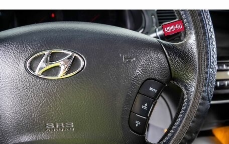 Hyundai Grandeur, 2007 год, 749 000 рублей, 16 фотография