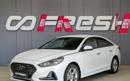 Hyundai Sonata VII, 2018 год, 1 740 000 рублей, 3 фотография