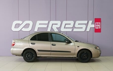 Nissan Almera, 2005 год, 298 000 рублей, 5 фотография