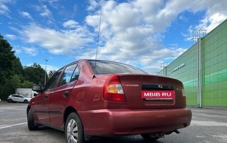 Hyundai Accent II, 2005 год, 250 000 рублей, 2 фотография
