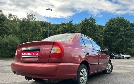 Hyundai Accent II, 2005 год, 250 000 рублей, 3 фотография