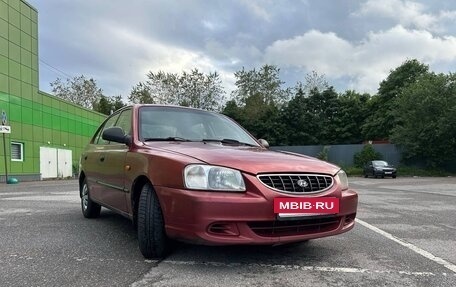 Hyundai Accent II, 2005 год, 250 000 рублей, 4 фотография
