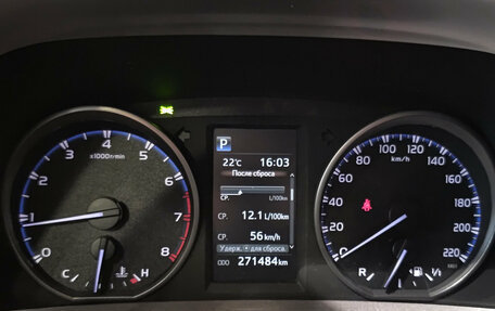 Toyota RAV4, 2017 год, 2 160 000 рублей, 17 фотография