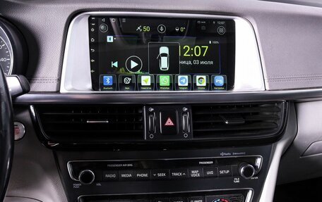 KIA Optima IV, 2017 год, 1 619 000 рублей, 7 фотография