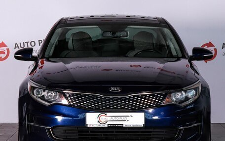 KIA Optima IV, 2017 год, 1 619 000 рублей, 2 фотография