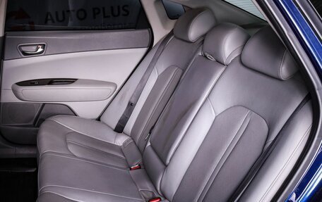 KIA Optima IV, 2017 год, 1 619 000 рублей, 6 фотография