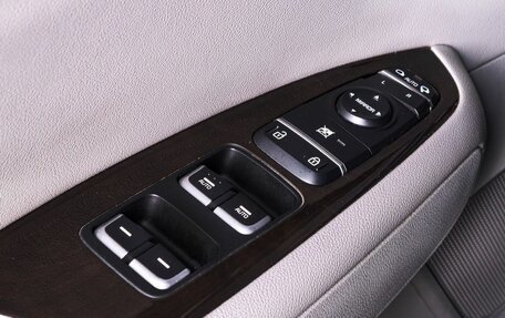 KIA Optima IV, 2017 год, 1 619 000 рублей, 11 фотография