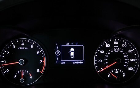 KIA Optima IV, 2017 год, 1 619 000 рублей, 12 фотография