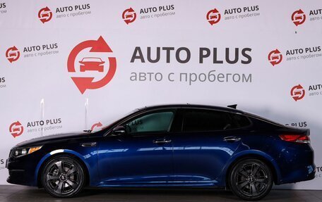 KIA Optima IV, 2017 год, 1 619 000 рублей, 17 фотография