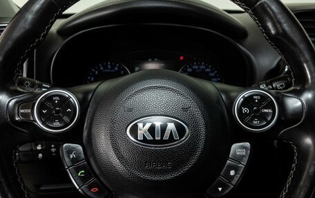 KIA Soul II рестайлинг, 2017 год, 1 690 000 рублей, 9 фотография