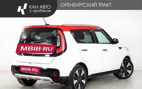 KIA Soul II рестайлинг, 2017 год, 1 690 000 рублей, 3 фотография