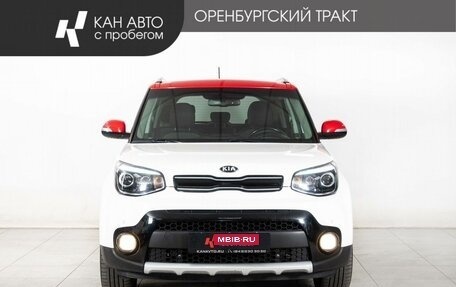 KIA Soul II рестайлинг, 2017 год, 1 690 000 рублей, 2 фотография