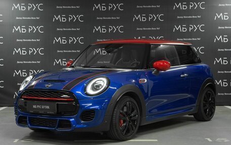 MINI Hatch, 2020 год, 3 300 000 рублей, 2 фотография