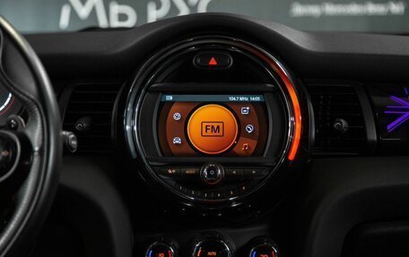 MINI Hatch, 2020 год, 3 300 000 рублей, 15 фотография