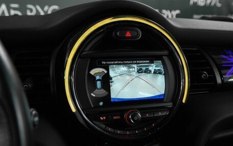 MINI Hatch, 2020 год, 3 300 000 рублей, 18 фотография