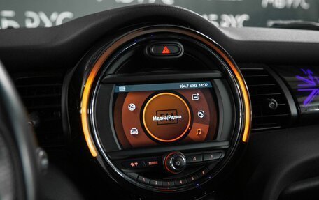 MINI Hatch, 2020 год, 3 300 000 рублей, 16 фотография