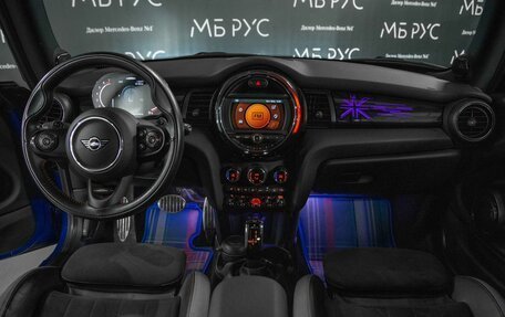 MINI Hatch, 2020 год, 3 300 000 рублей, 12 фотография