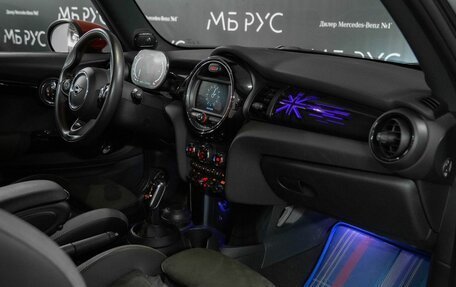 MINI Hatch, 2020 год, 3 300 000 рублей, 22 фотография