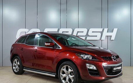 Mazda CX-7 I рестайлинг, 2011 год, 1 099 000 рублей, 1 фотография