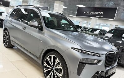 BMW X7, 2026 год, 16 699 000 рублей, 1 фотография