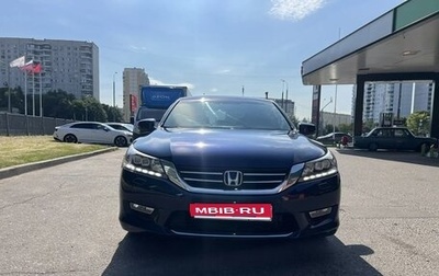 Honda Accord IX рестайлинг, 2013 год, 1 450 000 рублей, 1 фотография
