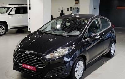 Ford Fiesta, 2015 год, 893 000 рублей, 1 фотография