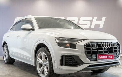 Audi Q8 I, 2019 год, 4 600 000 рублей, 1 фотография